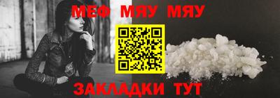 ALPHA-PVP Донецк