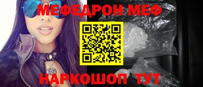 ALPHA-PVP Донецк