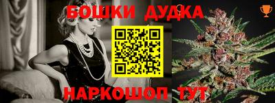 мяу мяу кристалл Донской