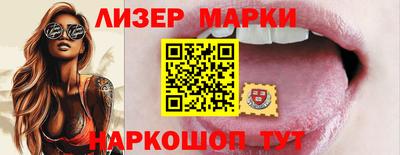 мяу мяу кристалл Донской