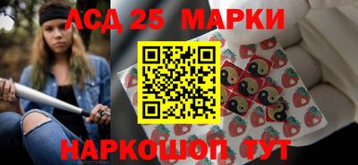 мяу мяу кристалл Донской
