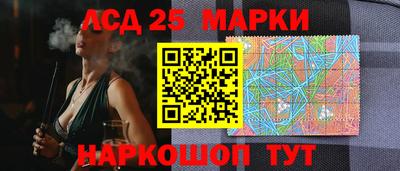 мяу мяу кристалл Донской