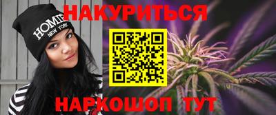 ALPHA-PVP Донецк