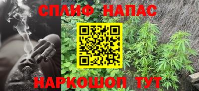 ALPHA-PVP Донецк