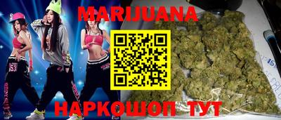 мяу мяу кристалл Донской