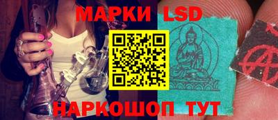 мяу мяу кристалл Донской