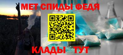 ALPHA-PVP Донецк