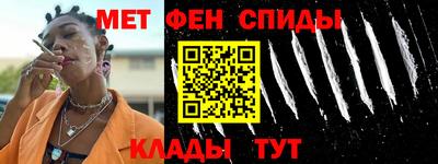 соль ск Дубна