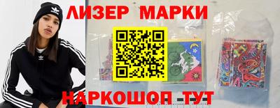 мяу мяу кристалл Донской