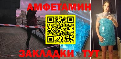 ALPHA-PVP Донецк