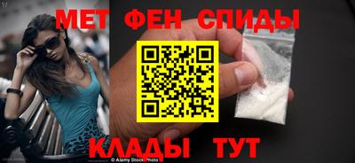 ALPHA-PVP Донецк