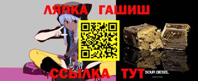соль ск Дубна