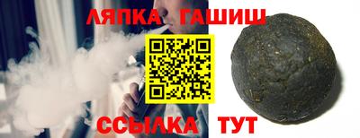 мяу мяу кристалл Донской