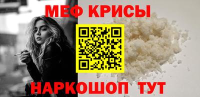 ALPHA-PVP Донецк