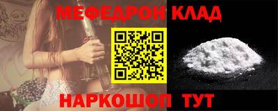 ALPHA-PVP Донецк