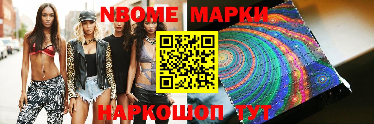 LSD-25 экстази кислота  Лсд 25 экстази кислота  Вход с VPN  Лсд 25 экстази  Фрязино 